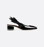Miss Dior Paris Slingback Pump - Image 5